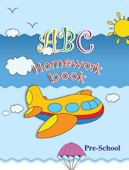 Picture of ABC Homework Book - Pre -School