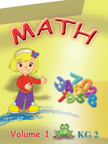 Picture of Math Volume 1 - KG2