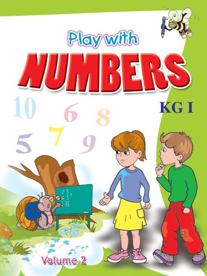 Picture of Play With Numbers  - KG1 Volume 2