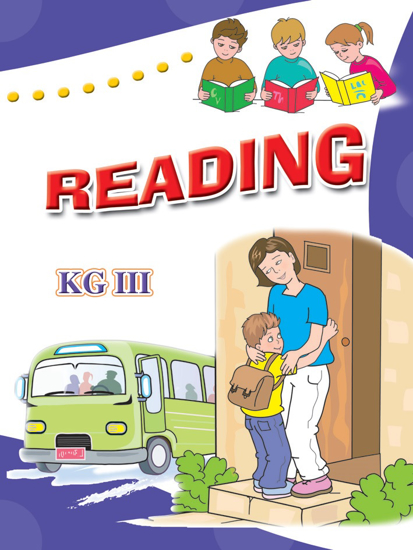Picture of Reading - KG3