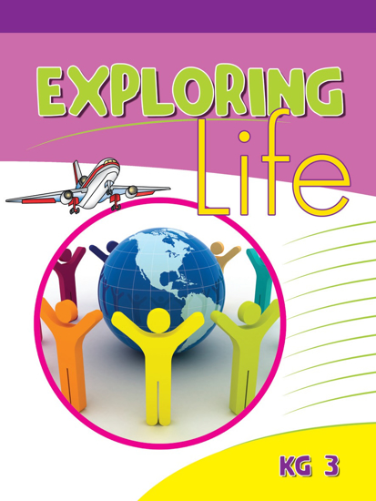 Picture of Exploring Life - KG3 