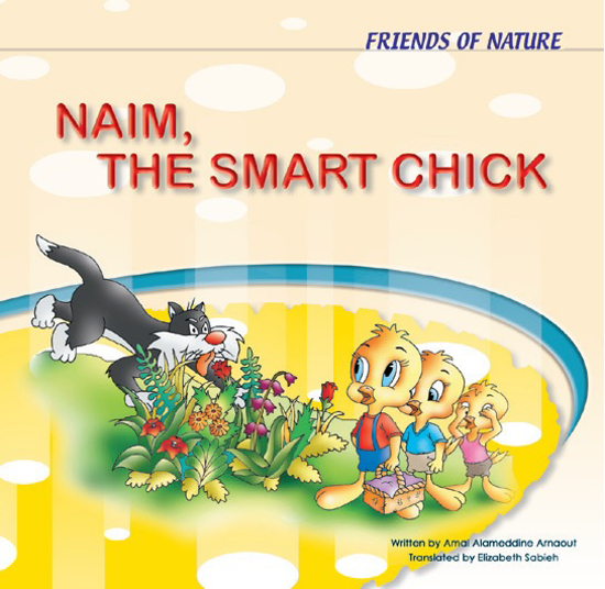 Picture of Friends Of Nature : NAIM, THE SMART CHICK