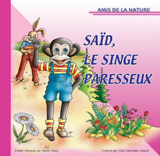 Picture of Amis De La Nature : SAïD, LE SINGE PARESSEUX