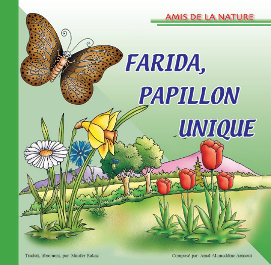 Picture of Amis De La Nature : FARIDA, PAPILLON UNIQUE