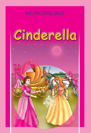 Picture of My Favorite Tales: Cinderella