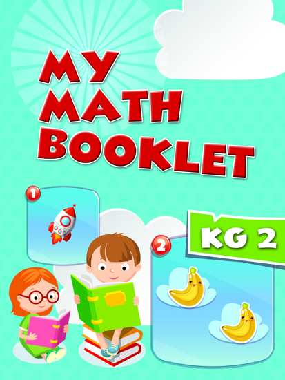 Picture of My Math Booklet - KG2 