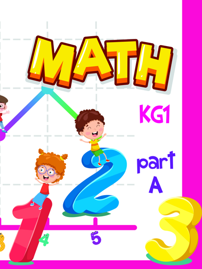 Picture of Math - KG1 - Part A / NEW 