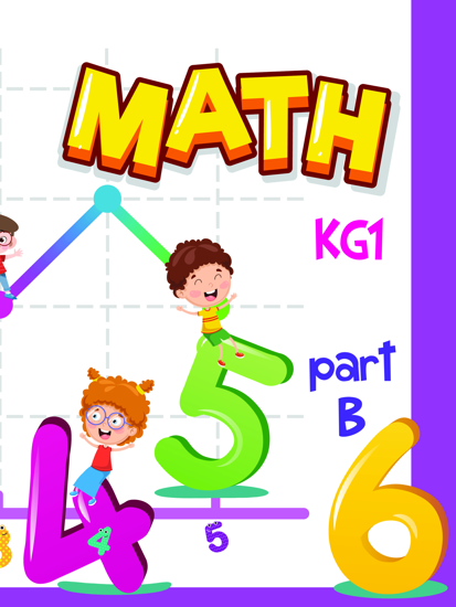 Picture of Math - KG1 - Part B / NEW 