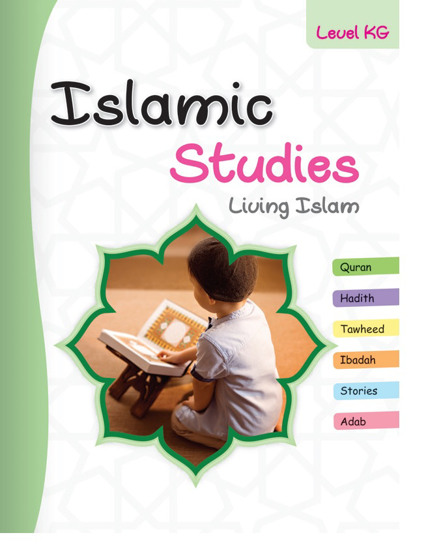Picture of Islamic Studies - KG 