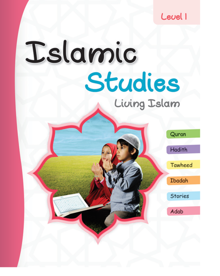 Picture of Islamic Studies - Level 1 