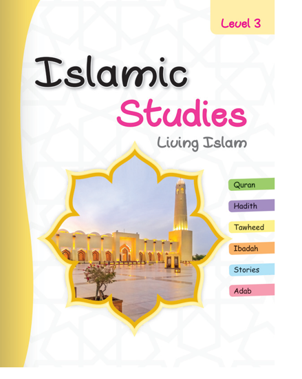 Picture of Islamic Studies - Level 3