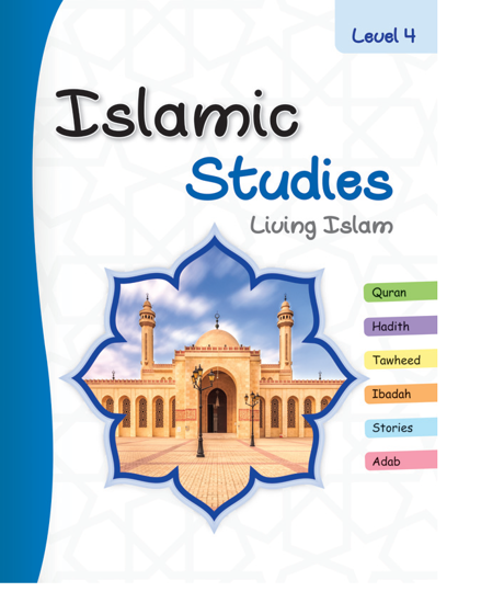 Picture of Islamic Studies - Level 4