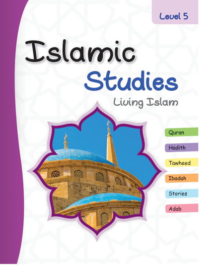 Picture of Islamic Studies - Level 5